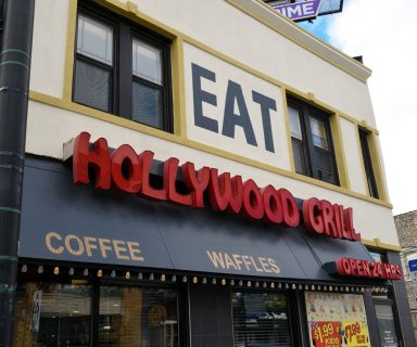 Hollywood-Grill_031-hi